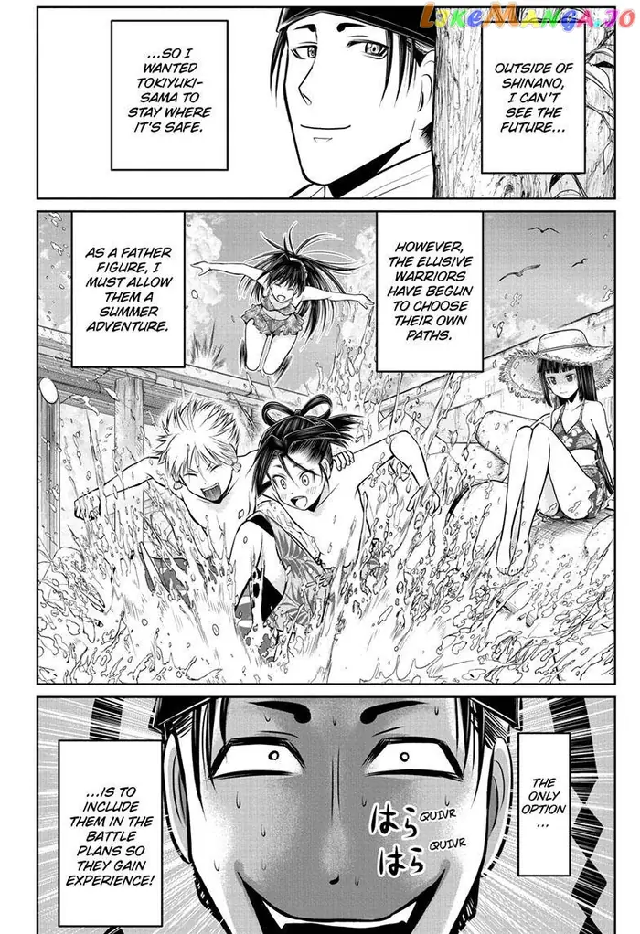 The Elusive Samurai Chapter 75 image 17_optimized